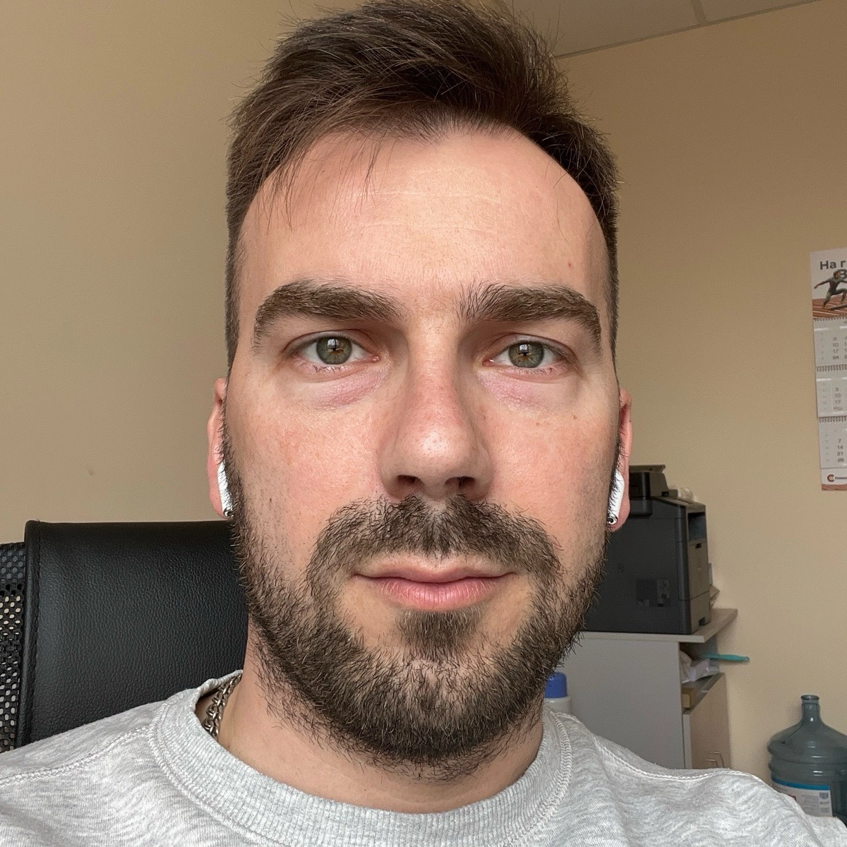 Network member avatar