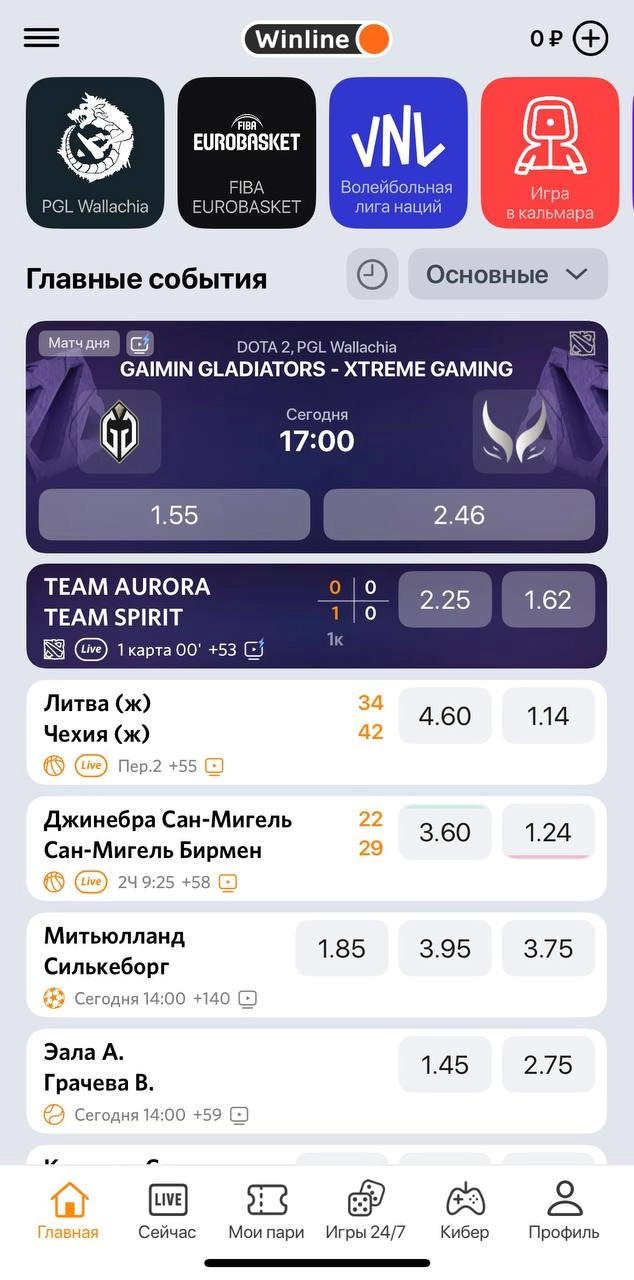 🦑 Winline запустил промо игры Кальмар! 
БК хайпанула на релизе третьего сезона сериала.
Одну из быстрых игр через нарды (должна быть привязка к спорту) упаковали в соответствующем стиле | Сетка — новая социальная сеть от hh.ru