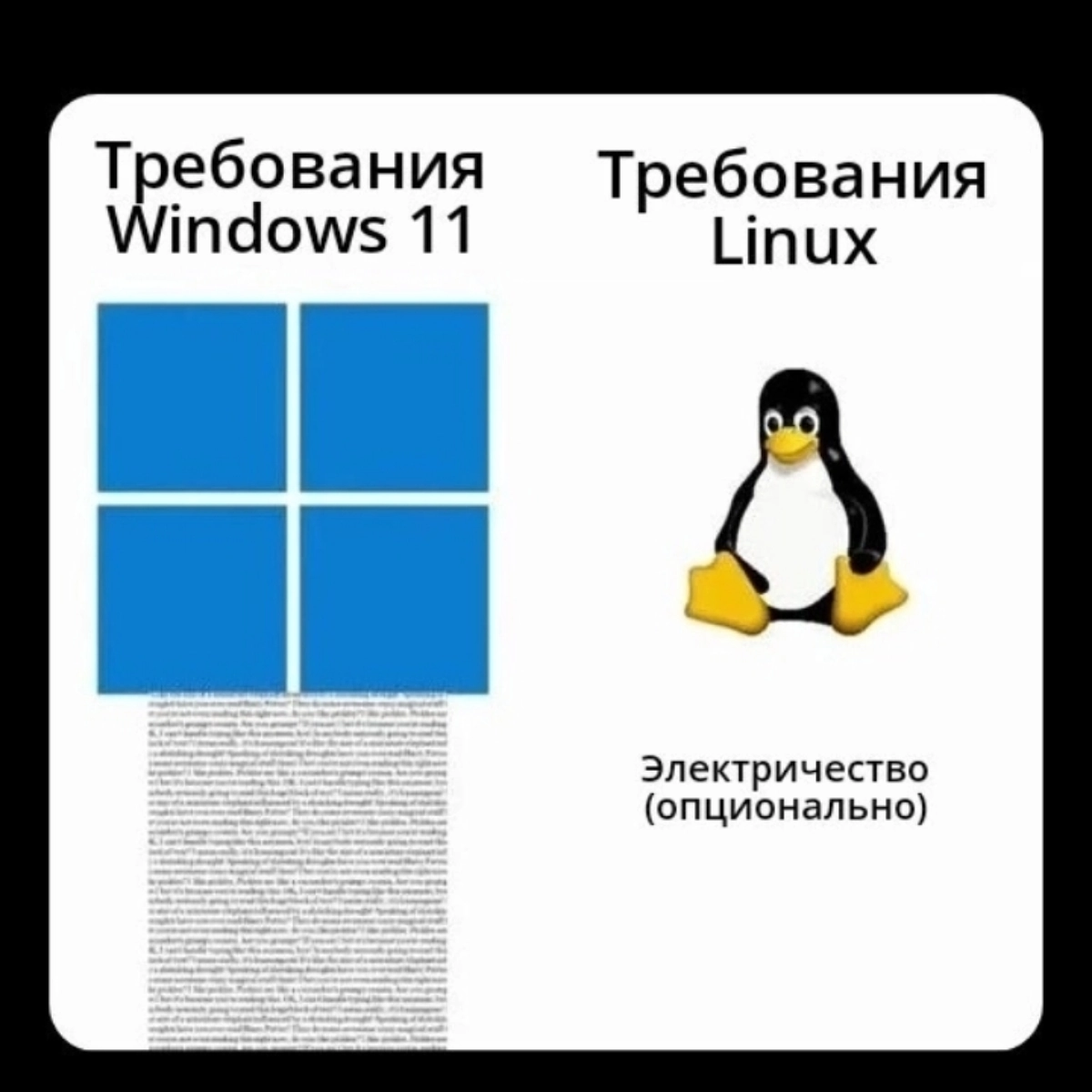 Шушуть обовсем( ИТ канал о всяко что может пригодиться)