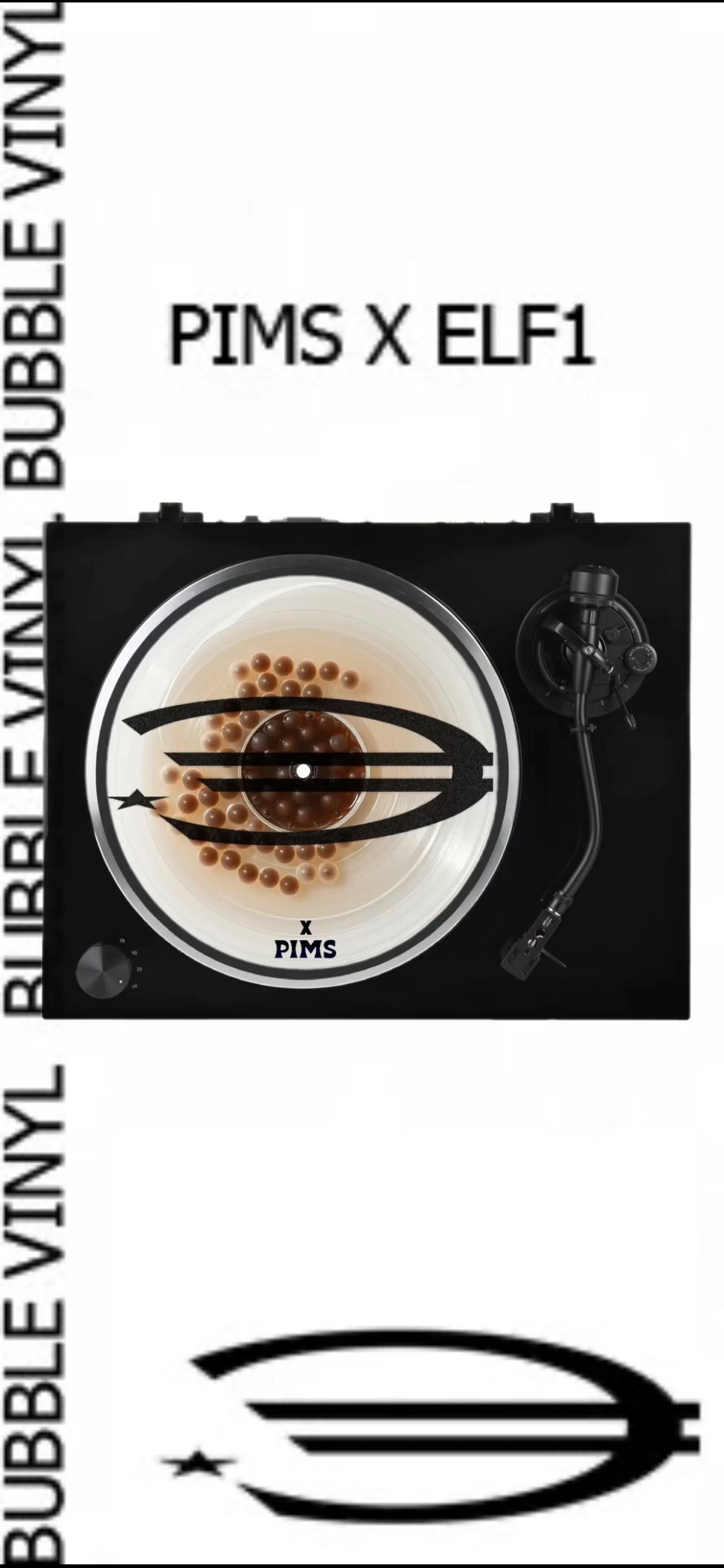 VINYL PIMS X ELF1 | Сетка — новая социальная сеть от hh.ru
