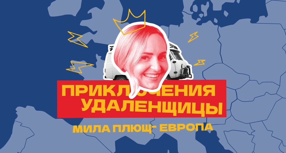 Снялся в сериале в одной из главных ролей 😉 | Сетка — новая социальная сеть от hh.ru