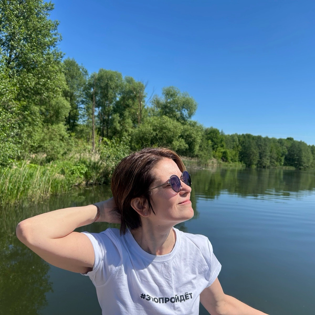 Наталья Медведева