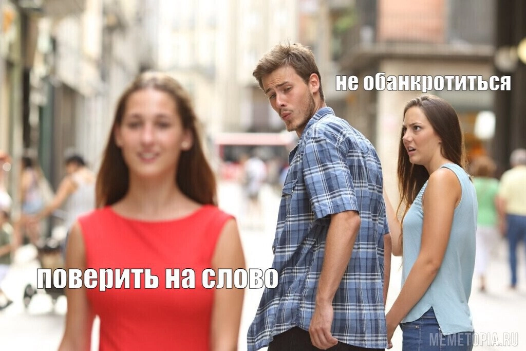 Рекомендации по составлению договоров подряда | Сетка — новая социальная сеть от hh.ru