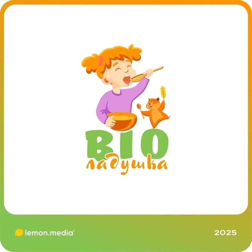 Логотип для компании «BIO ладушка» | Сетка — новая социальная сеть от hh.ru