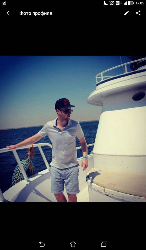 Network member avatar