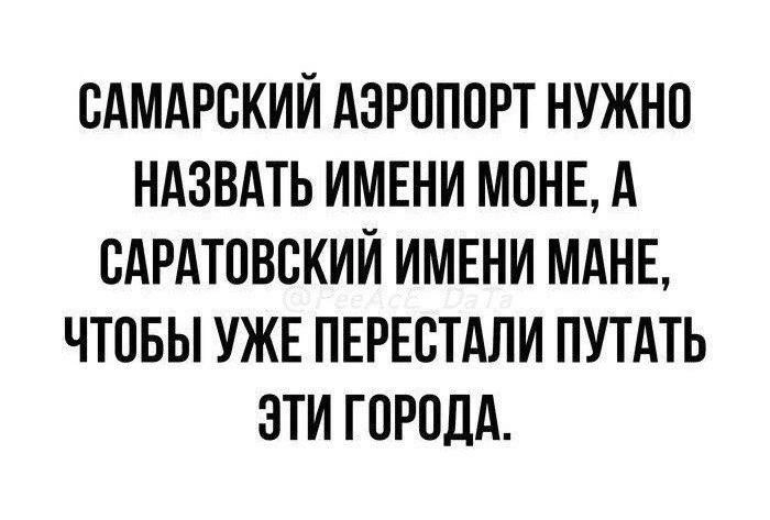 Сетка — социальная сеть от hh.ru