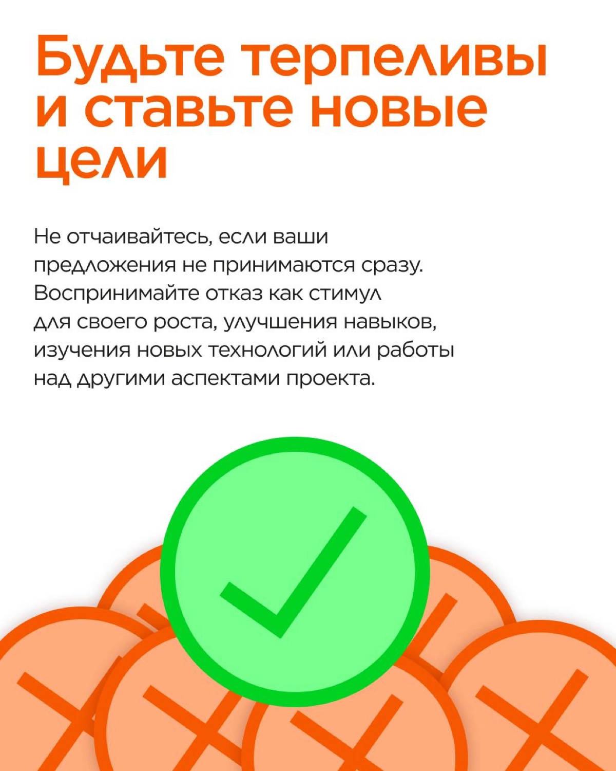 Участие в open source проектах — это не только возможность внести свой вклад в комьюнити, но и отличный способ для заведения полезных знакомств и продвижения своих идей | Сетка — социальная сеть от hh.ru