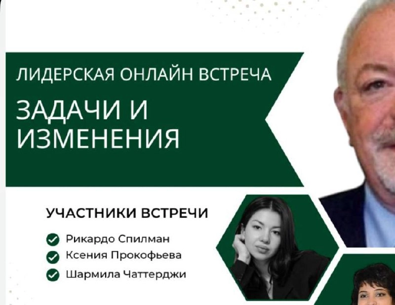 Немного любимой рефлексии.
Сегодня я написала последний пост в ленту канала, который дальше буду вести не я.
Этот проект я вела как руководитель | Сетка — новая социальная сеть от hh.ru