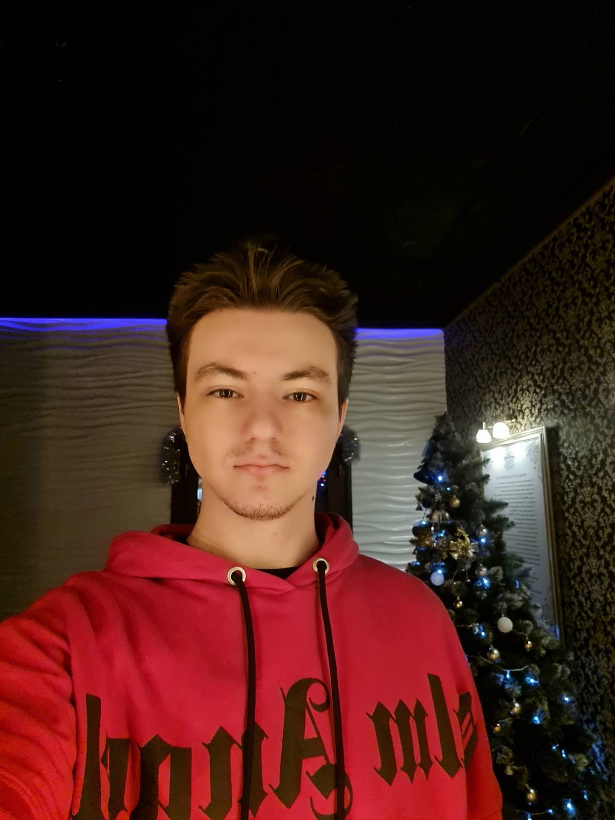 profile avatar