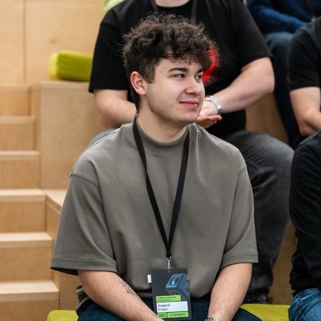 Network member avatar