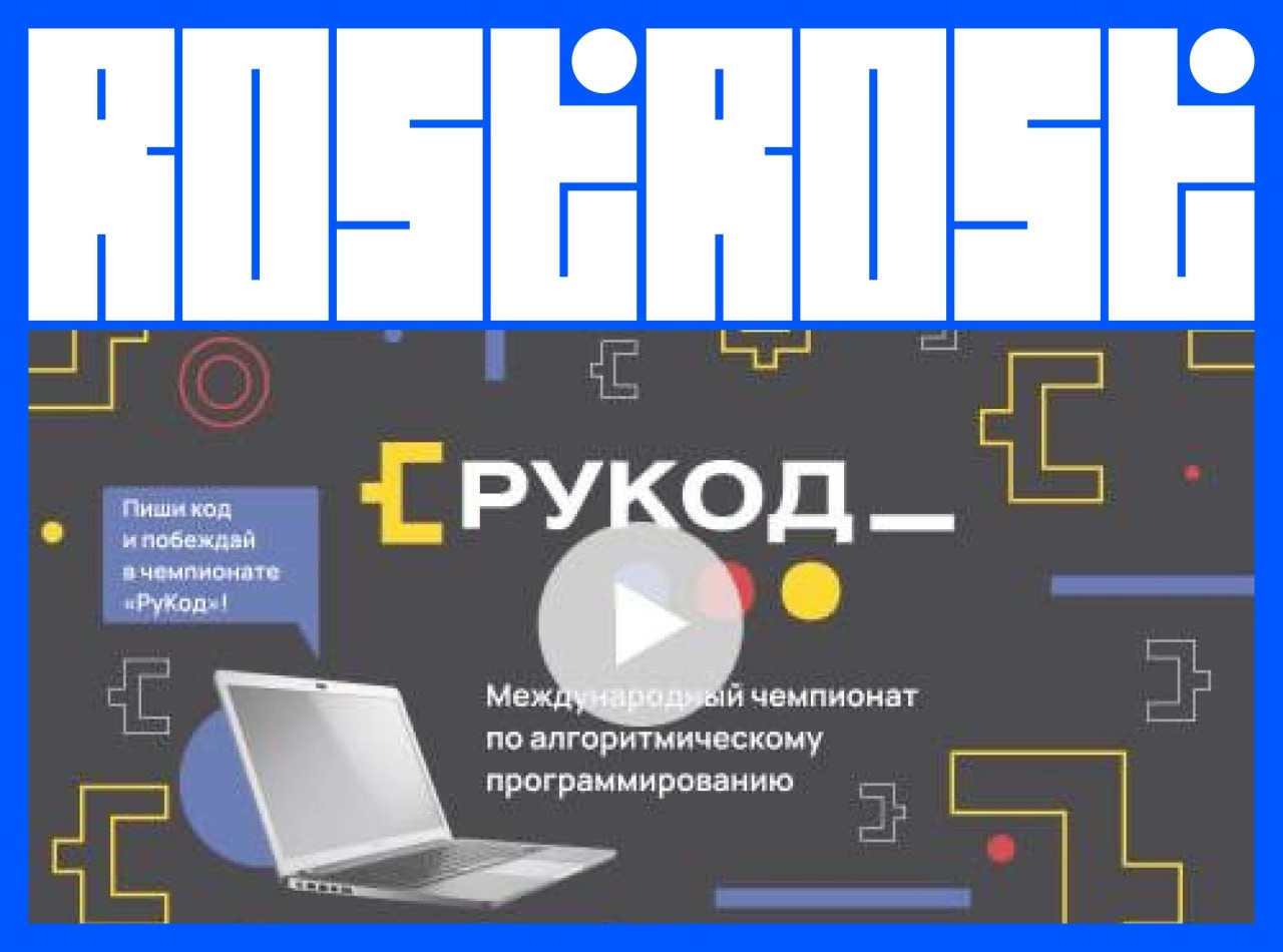 Идеальное название для чемпионата 😎
Свежие вакансии на сегодня:


Дизайнер (проект Геймификация)
🔹 Компания: БКС Банк
🔹 Грейд: не указан
🔹 Зарплата: не указана
🔹 Тип: #удаленно
🔹 Подробнее на hh


Des... | Сетка — социальная сеть от hh.ru