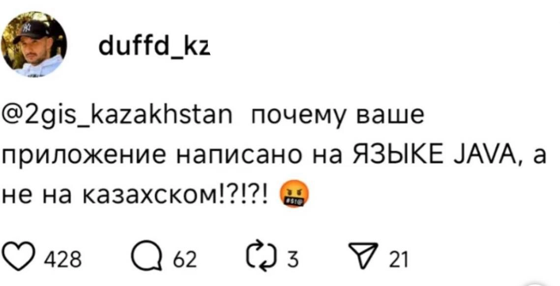 Ну что же, мимо пыхконфа я со своей темой по изабельке и чуть чуть формальной верификации пролетел со свистом(Сергей, ждем от вас инсайды) | Сетка — новая социальная сеть от hh.ru