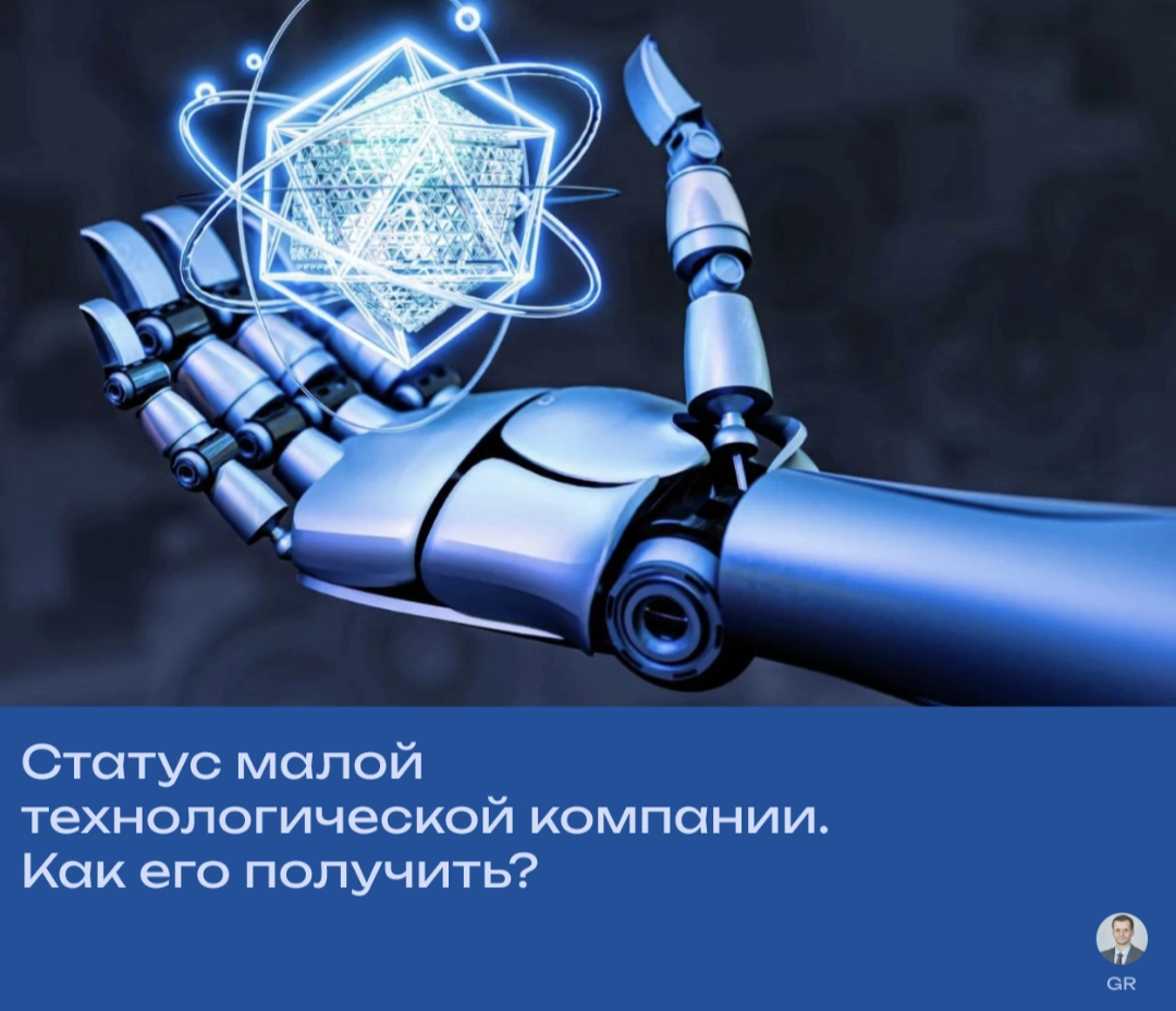 Как получить статус МТК? | Сетка — новая социальная сеть от hh.ru