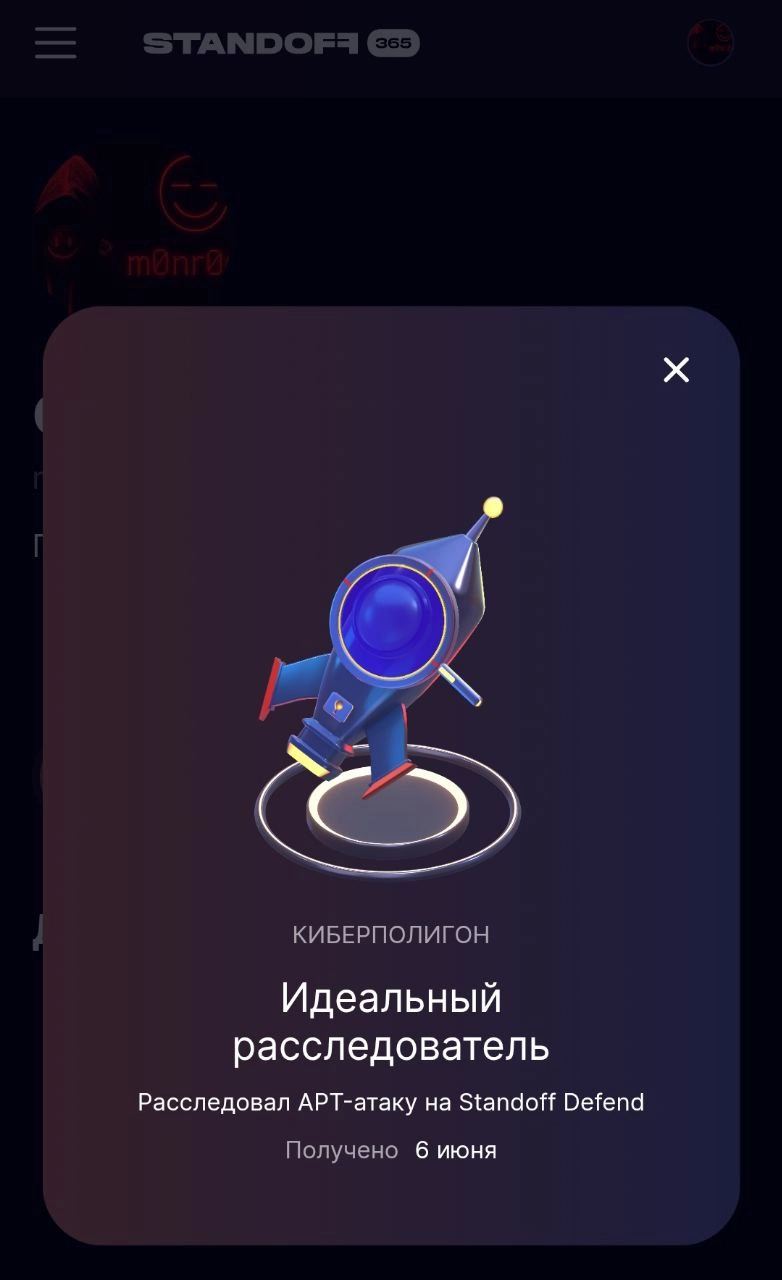 Мои скромные итоги Standoff, жду обновления платформы и продолжим | Сетка — новая социальная сеть от hh.ru