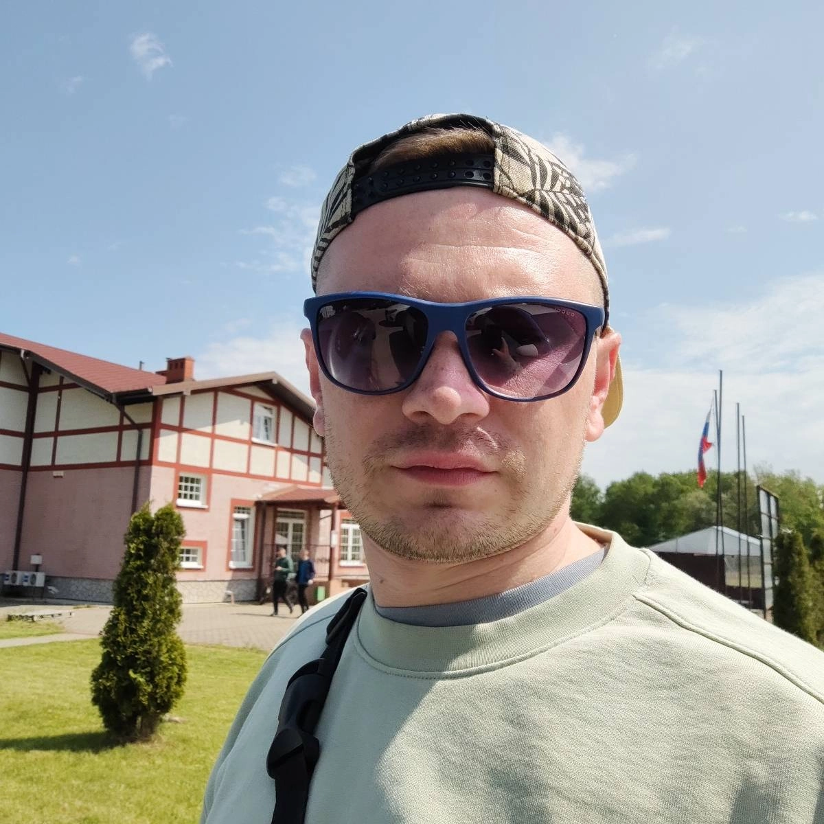 profile avatar