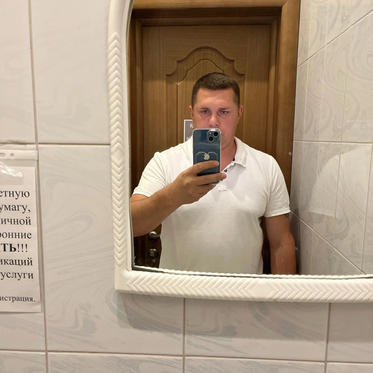Subscriber avatar