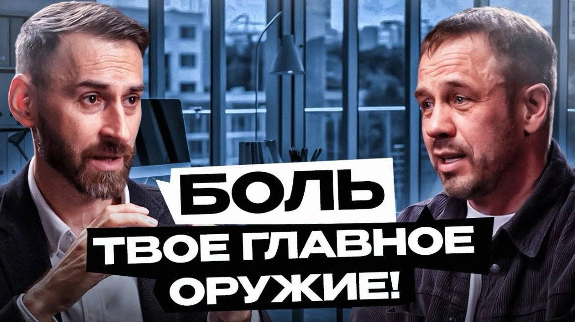 Этой весной познакомился с Дмитрием Кузнецовым, предпринимателем и блогером миллионником, основателем @tgalliam
Приехал к Дмитрию поболтать о креативности и получился интересный разговор почти на два ... | Сетка — новая социальная сеть от hh.ru