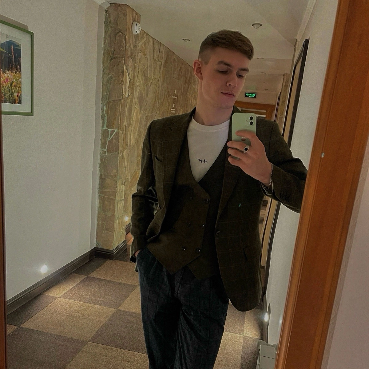 Network member avatar