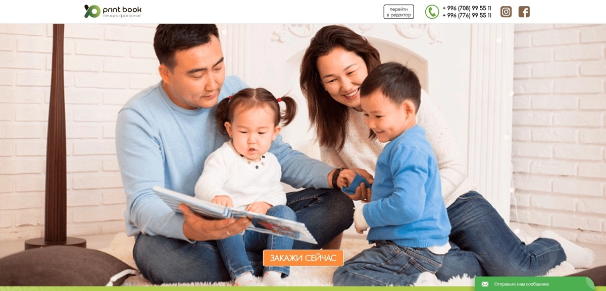 Алексей Остриков | Сетка — социальная сеть от hh.ru