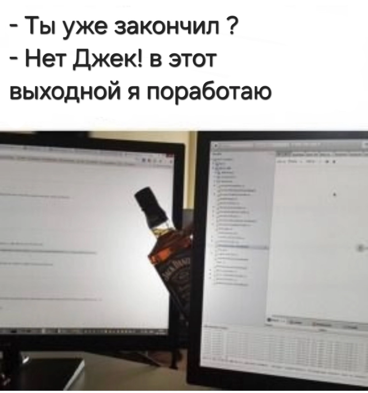 Трудоголизм🍹 | Сетка — новая социальная сеть от hh.ru
