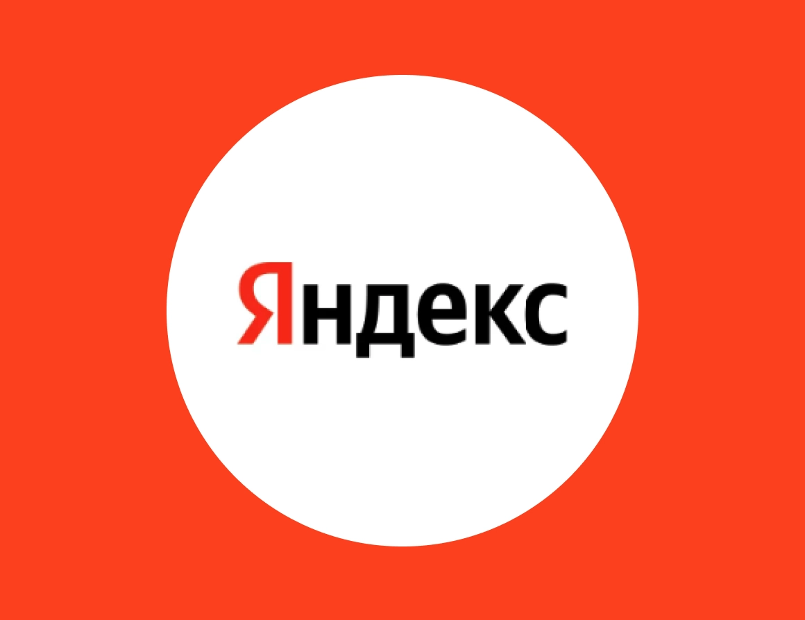 Яндекс запустит биржу Telegram-каналов | Сетка — новая социальная сеть от hh.ru