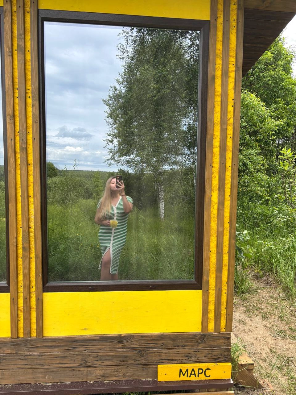 Космос - это по любви 🌏🪐☀️
Вот и прошли чудесные выходные, просто незабываемые!
Я впервые изучала собственными глазами луну, солнце, даже сатурн удалось застать!
Вот вам , наверно, кажется, что просто... | Сетка — новая социальная сеть от hh.ru