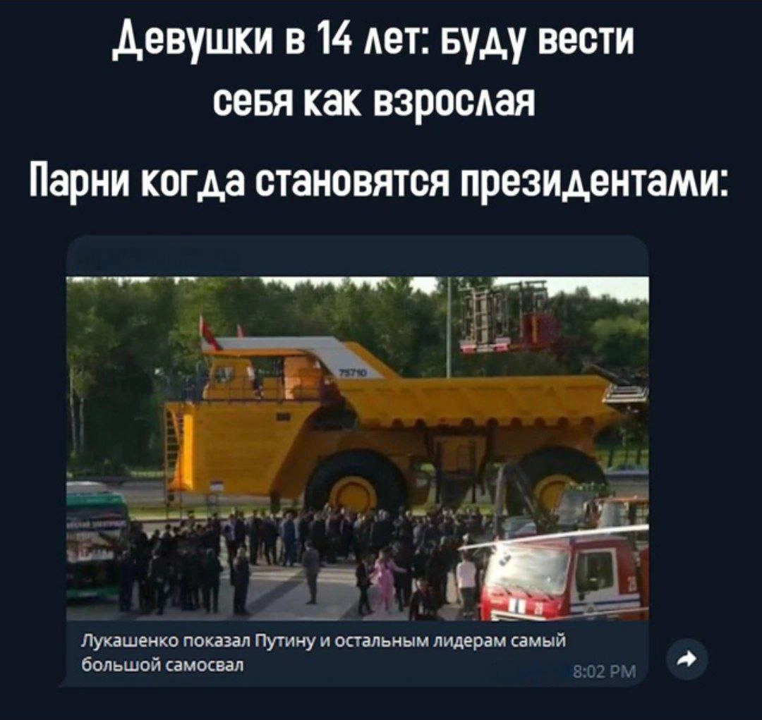 Делись в комментариях своим любимым мемом прошлой недели.
#понирупор #мемврупор | Сетка — новая социальная сеть от hh.ru