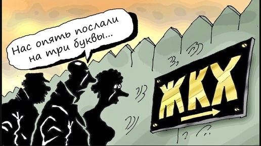 📍В 2026 году ожидается рост тарифов ЖКХ на 9,8%
В ближайшие годы темпы роста тарифов ЖКХ в России будут снижаться | Сетка — новая социальная сеть от hh.ru