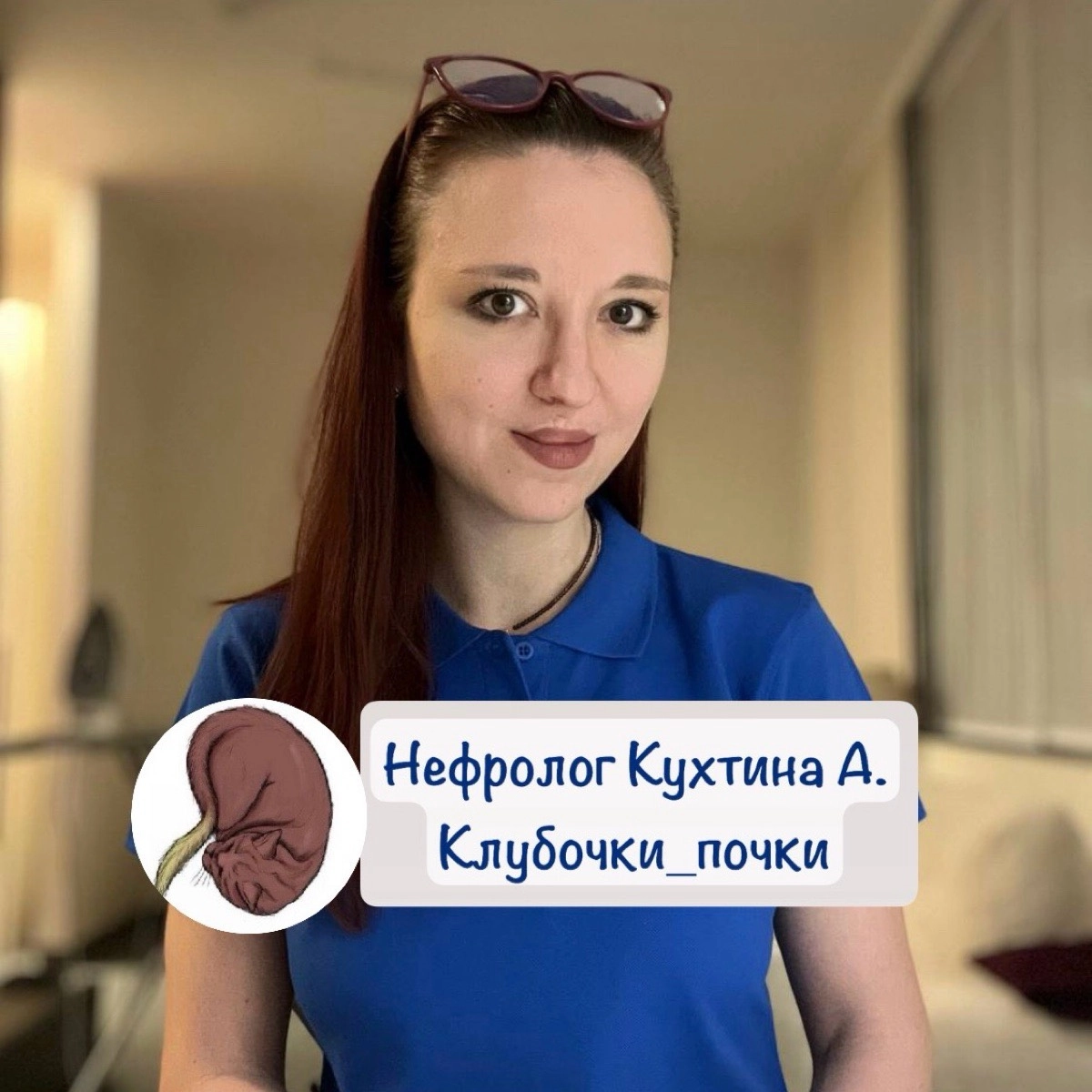 Subscriber avatar