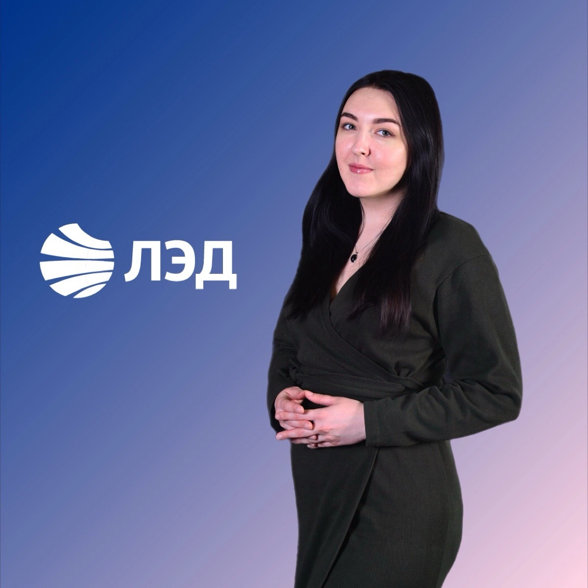 Subscriber avatar