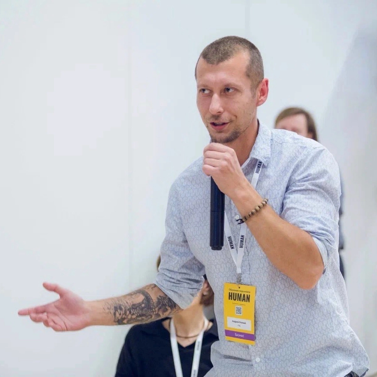 Network member avatar