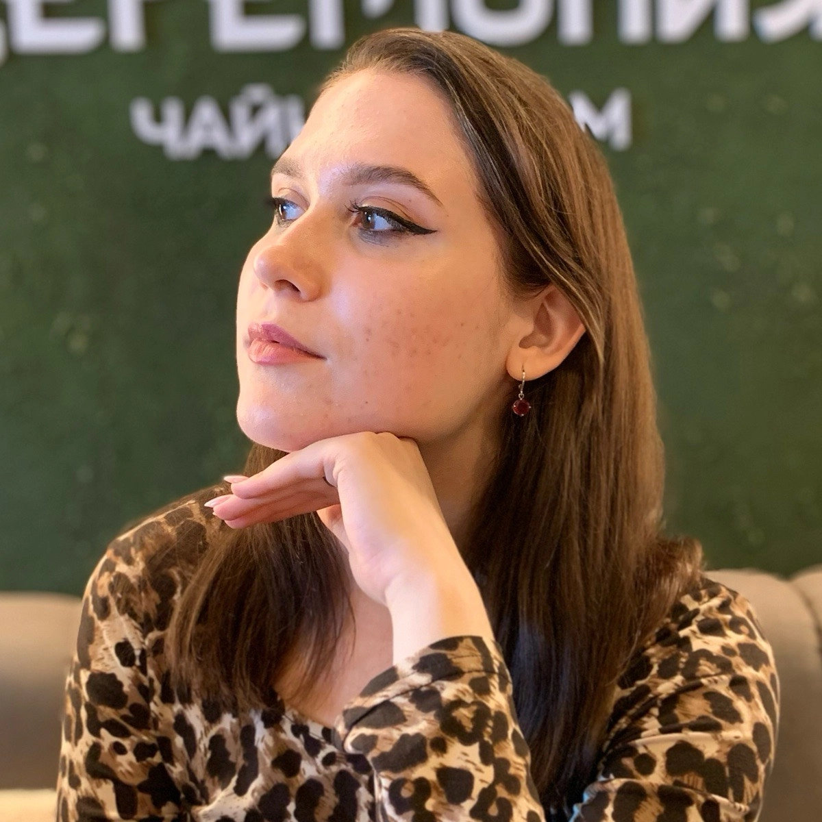 profile avatar