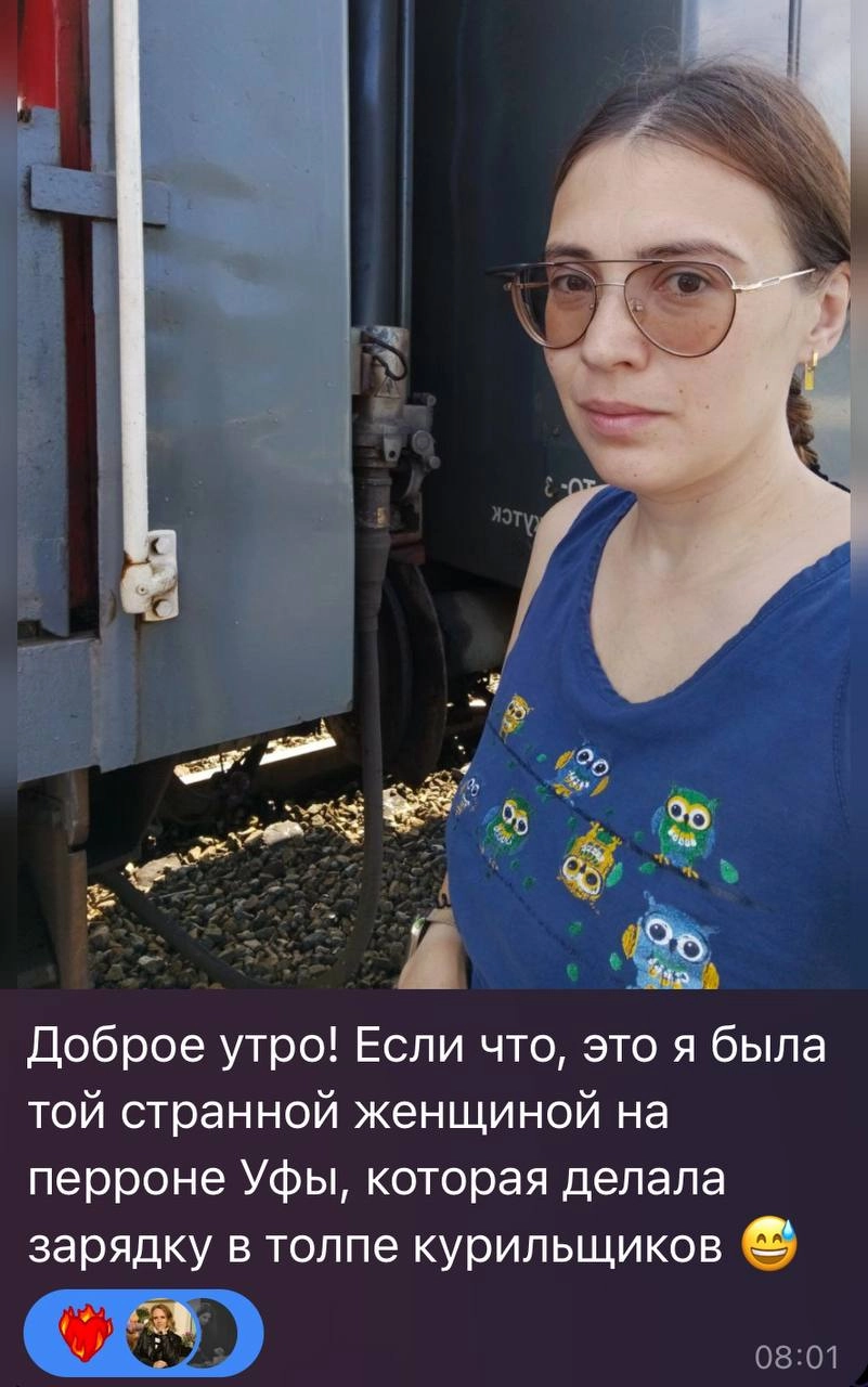 Доска почета для моих победителей 👏🏻🥇 | Сетка — новая социальная сеть от hh.ru