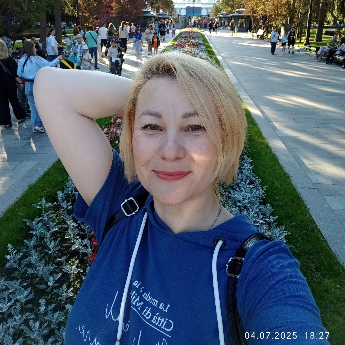 Елена Баглыкова | Сетка — социальная сеть от hh.ru