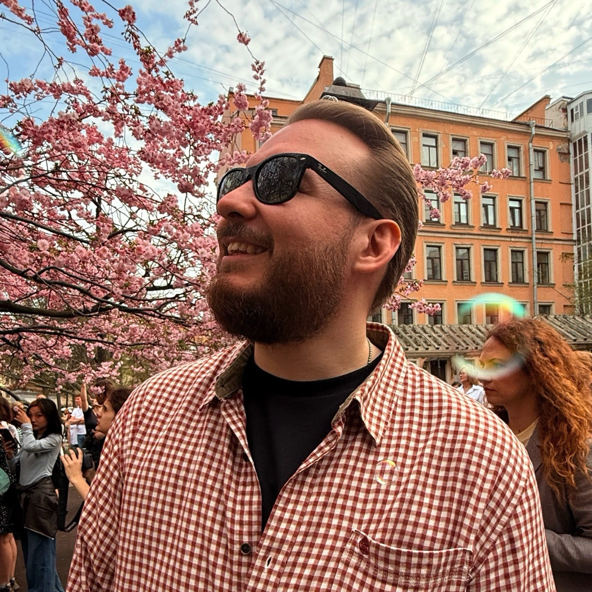 profile avatar