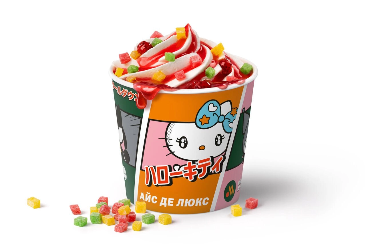 «Вкусно — и точка» запускает коллаборацию с Hello Kitty
С 21 июля в ресторанах «Вкусно — и точка» появится новая летняя линейка, созданная совместно с брендом Hello Kitty | Сетка — новая социальная сеть от hh.ru