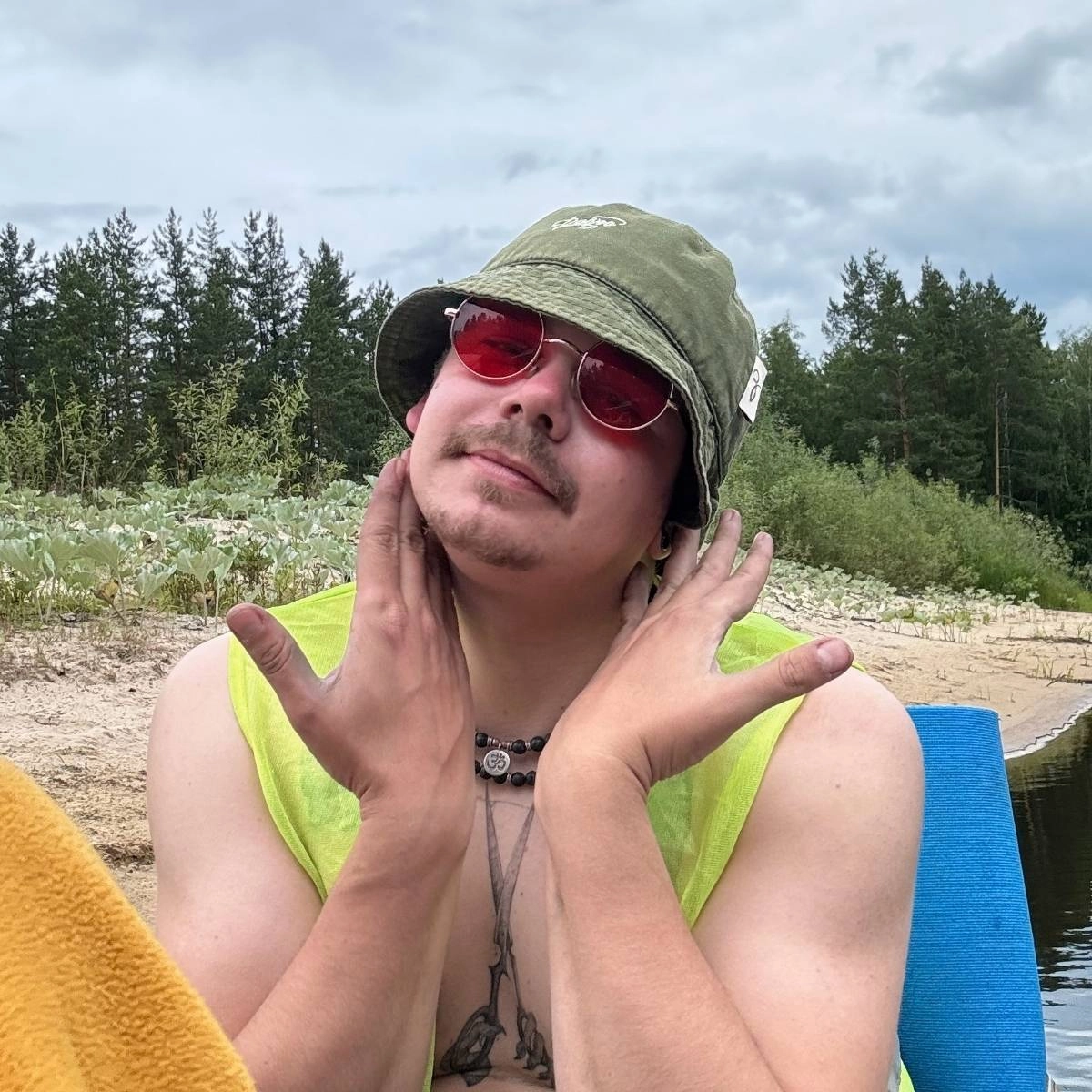 profile avatar