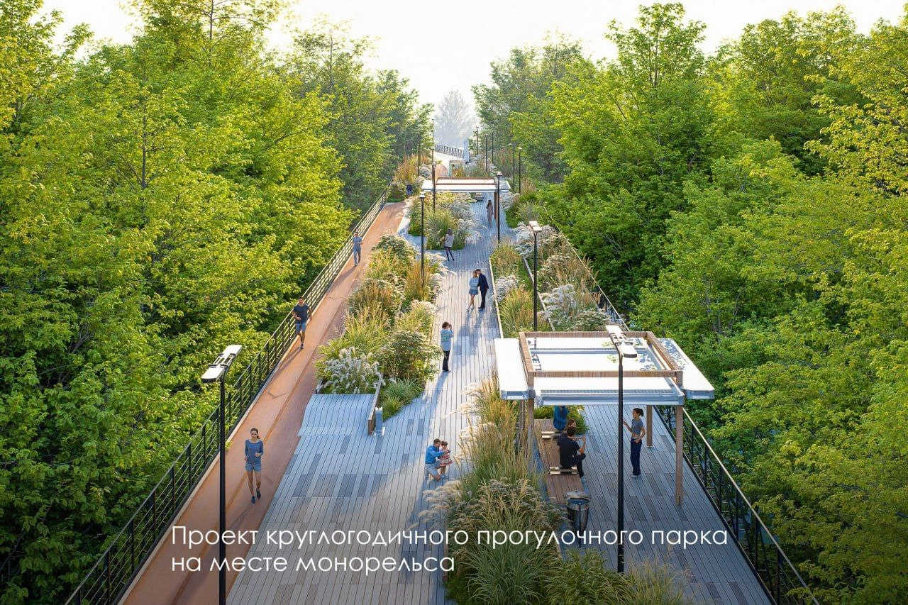 🌟🌟🌟🌟🌟 В Москве появится первый в России круглогодичный парк на высоте!
Друзья, тот самый монорельс, 20 лет живший в ритме полупустых вагонов и тикающих часов, уходит в прошлое | Сетка — новая социальная сеть от hh.ru
