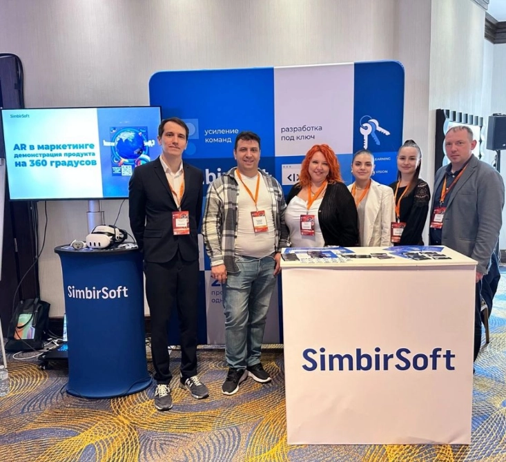 Июнь—месяц профессионального роста и инноваций в SimbirSoft | Сетка — новая социальная сеть от hh.ru