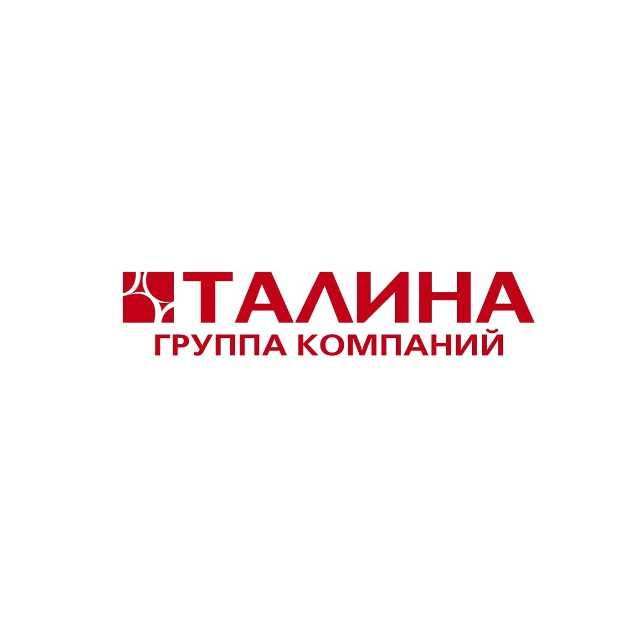 Талина