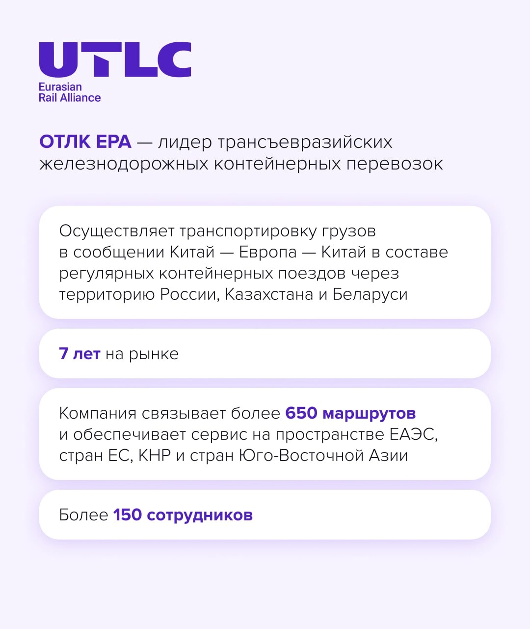 Компании часто сталкиваются с задачей систематизации и сохранения внутренней экспертизы, а также выстраивания эффективной системы передачи знаний | Сетка — новая социальная сеть от hh.ru