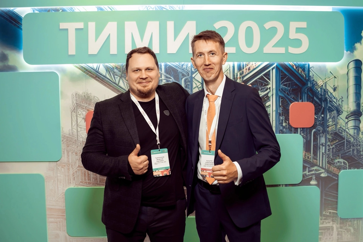 КОНФЕРЕНЦИЯ «ТИМИ 2025» | Сетка — новая социальная сеть от hh.ru