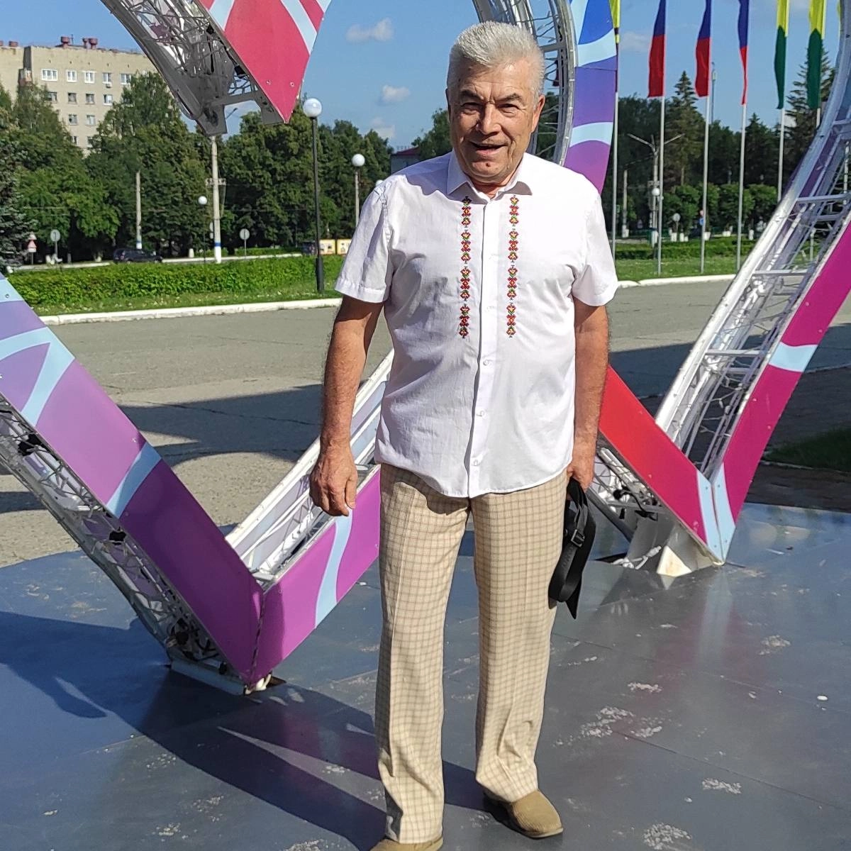 profile avatar
