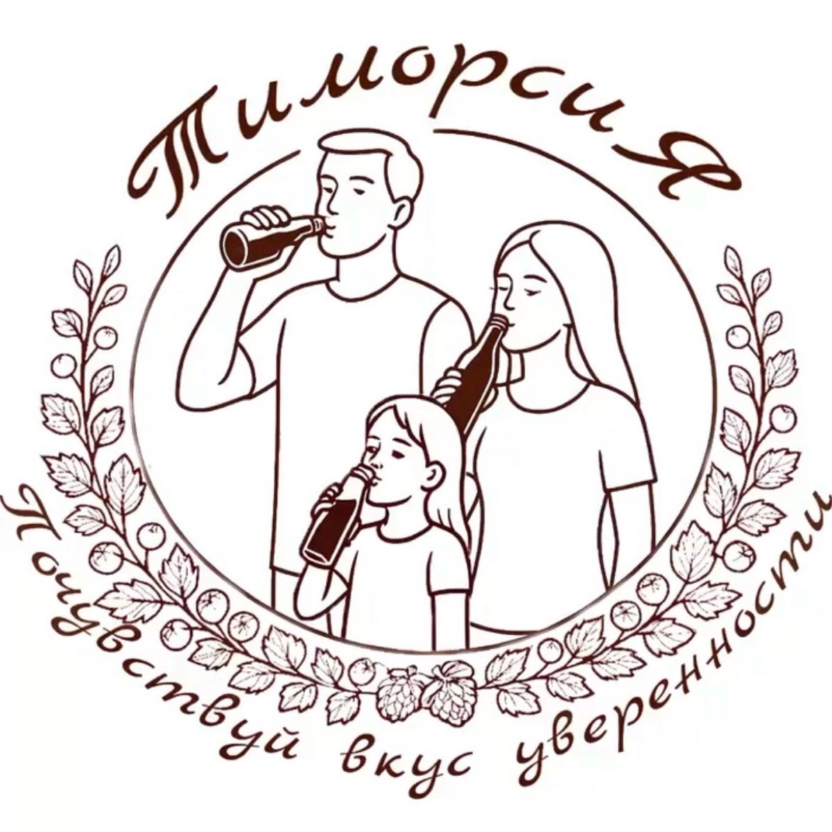 Александр Тимофти | Сетка — социальная сеть от hh.ru