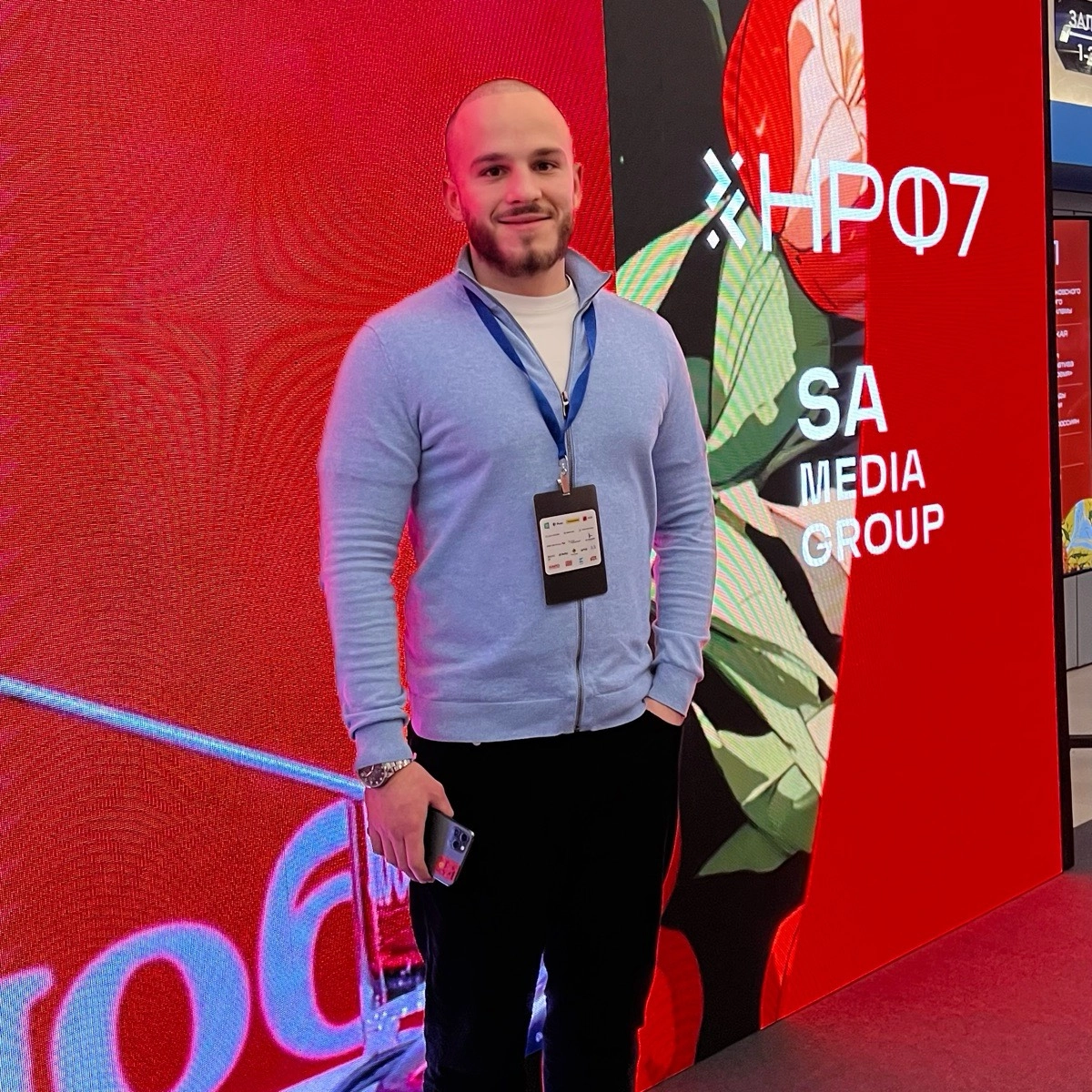 profile avatar