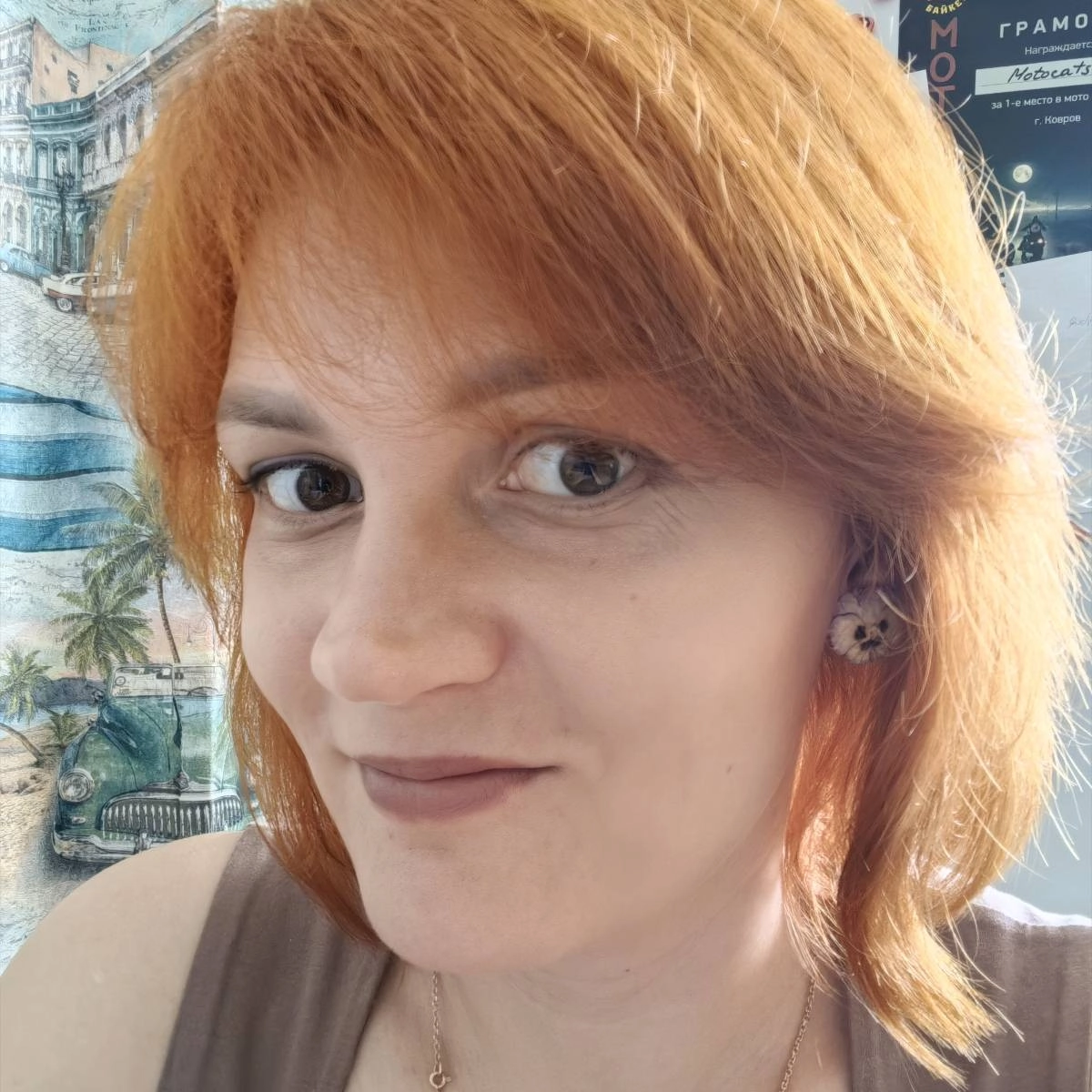 Network member avatar