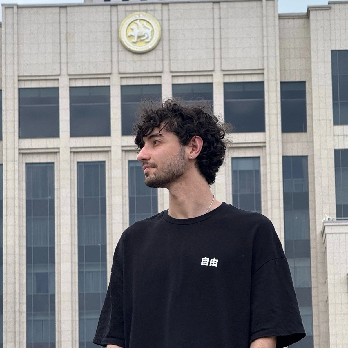 profile avatar