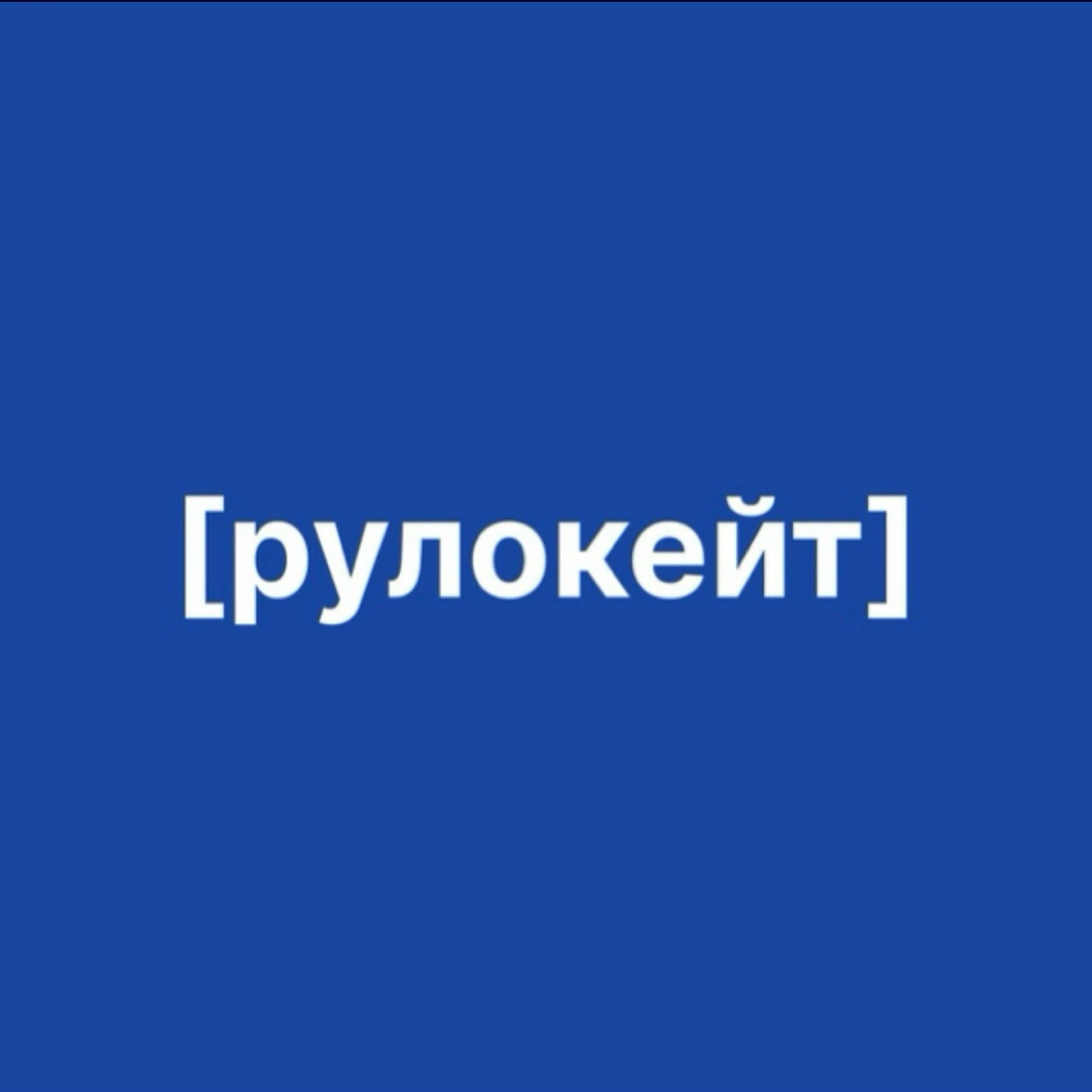 community avatar