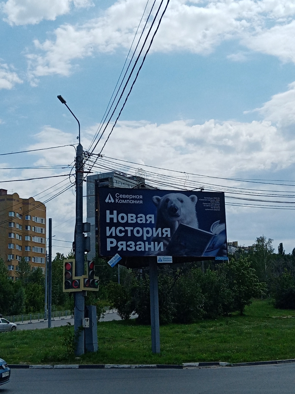 Маркетинг - уровень бог | Сетка — новая социальная сеть от hh.ru