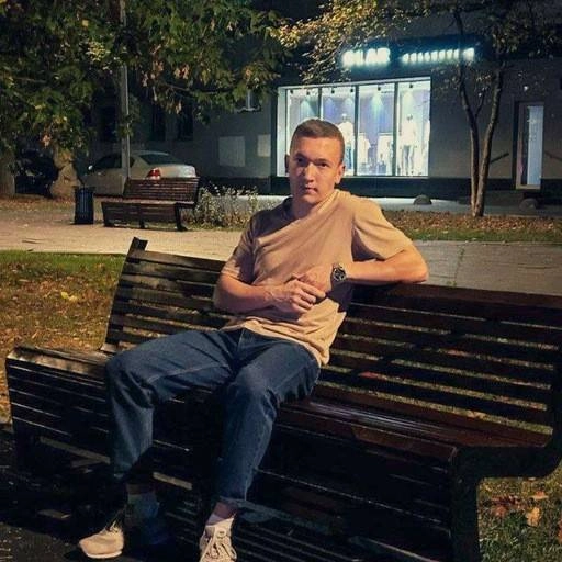 profile avatar